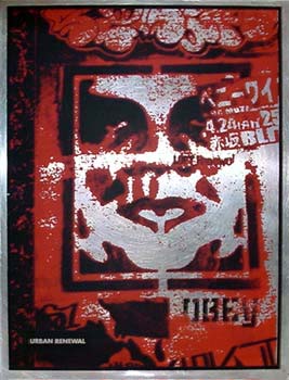 Japan stencil on aluminum.jpg