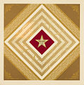 Thumbnail for version as of 20:55, 8 May 2014