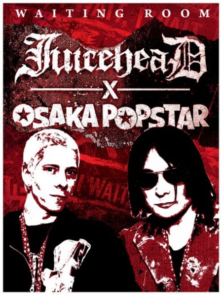 File:Juiceheadxosakapopstar.jpg