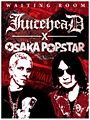 Thumbnail for version as of 19:03, 18 June 2012