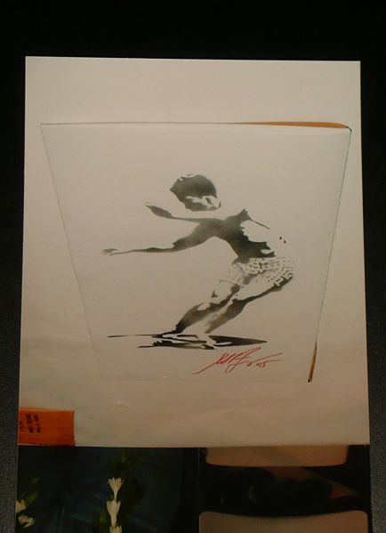 File:Skater4.jpg