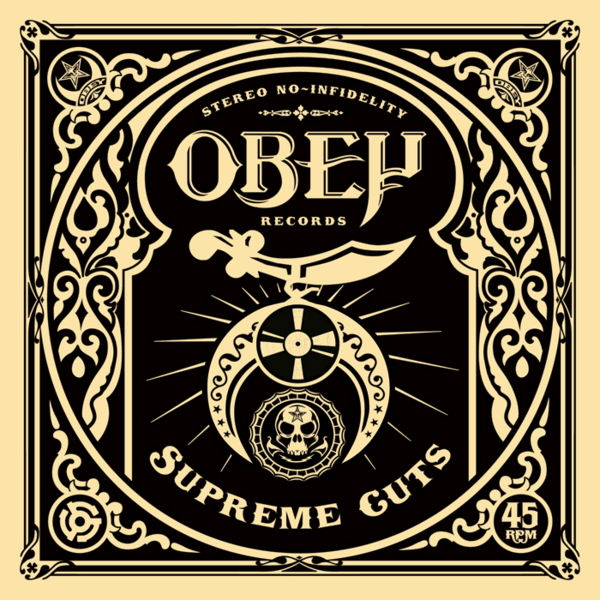 File:Supremecuts.jpg
