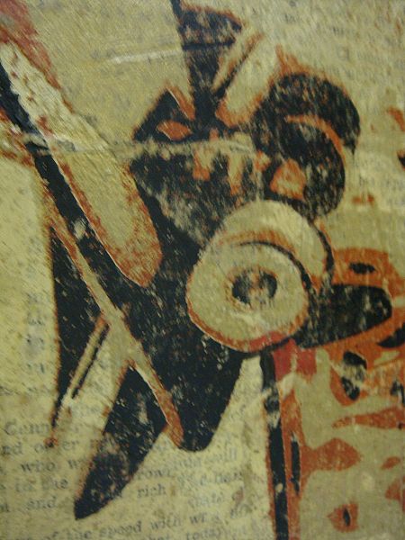 File:Alva-HPM-wood-detail2.jpg
