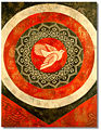 Thumbnail for version as of 18:40, 12 May 2014