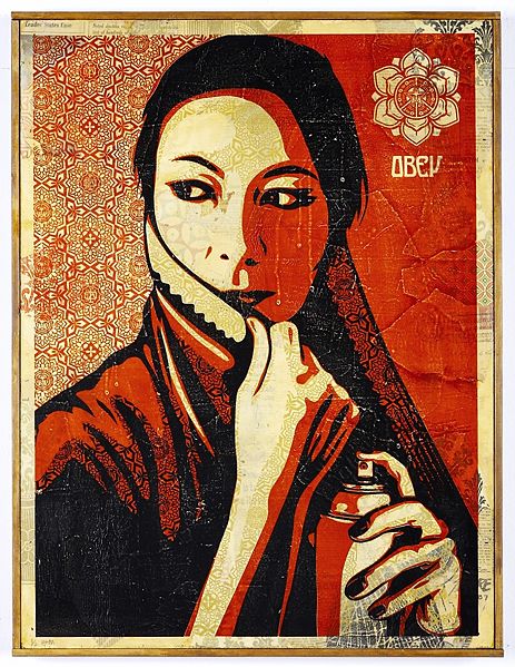 File:Commanda HPM on Wood.jpg
