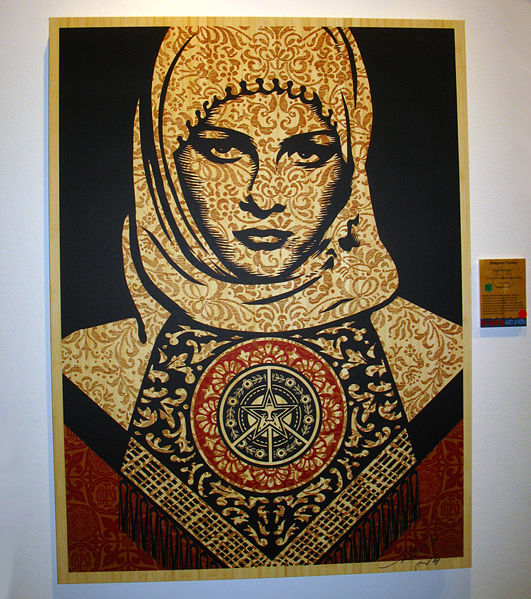 File:Arab Woman on Bamboo.jpg