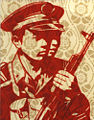 Chinese Soldiers Rubylith.jpg