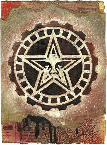 File:StarGearRetiredStencil.jpg