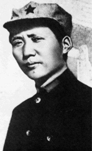File:Mao123.jpg