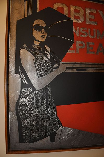 File:Obeybillboardconsumemetal2.jpg