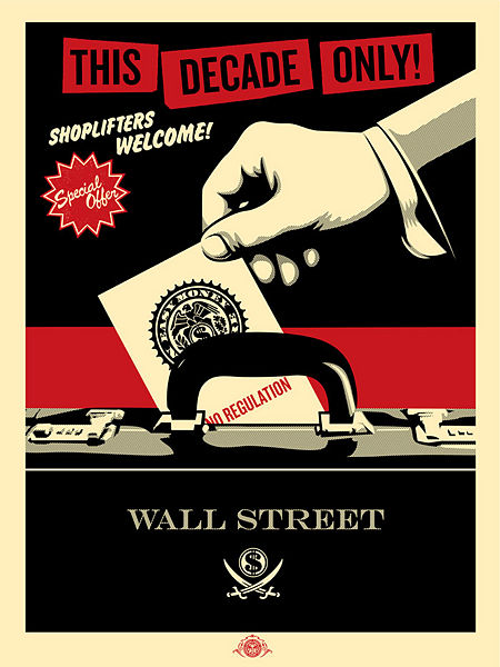File:Shoplifterswelcome.jpg