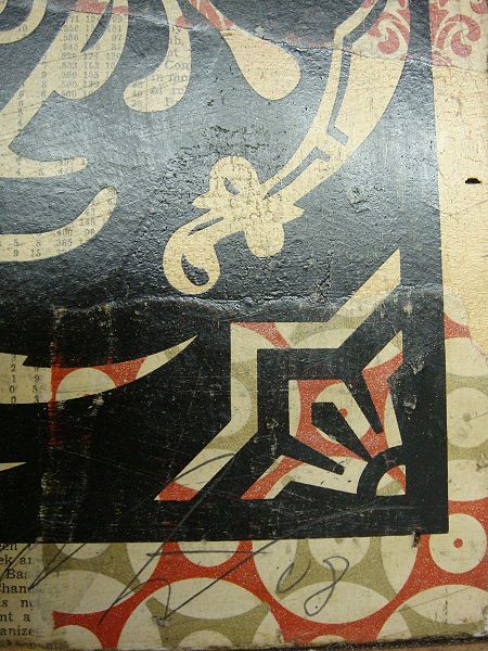 File:RtcHPM2.jpg