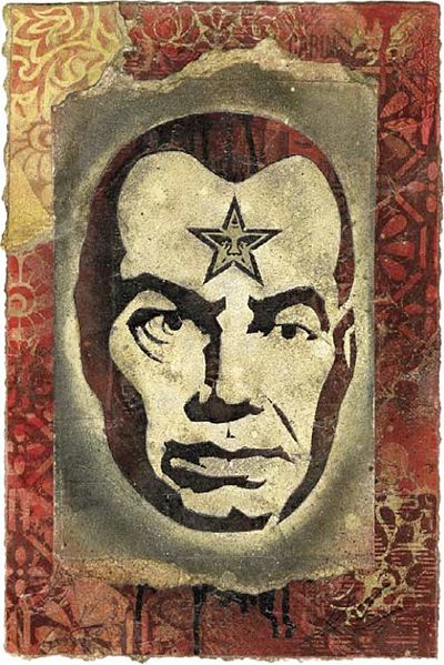 File:BigBrotherRetiredStencil2.jpg
