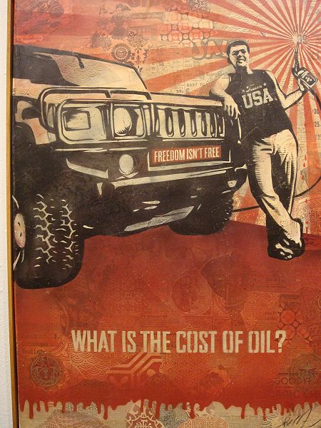 File:Oilcan.jpg