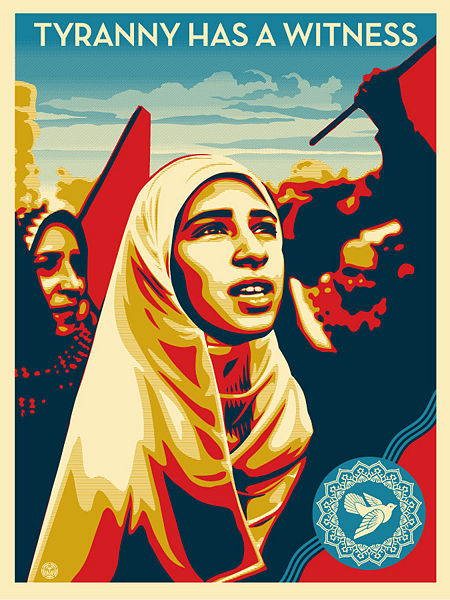 File:Tyrannyhasawitness.jpg