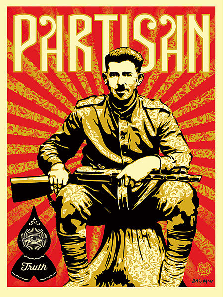 File:Partisanprint.jpg