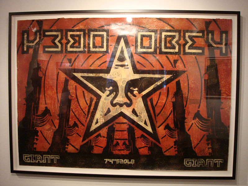 File:Ak47-canvas.jpg