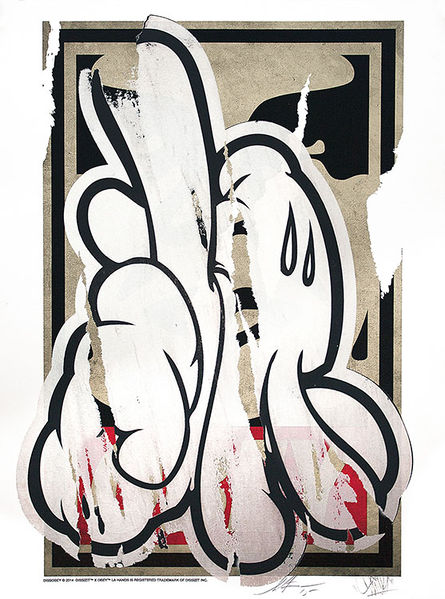 File:Dissobey.jpg