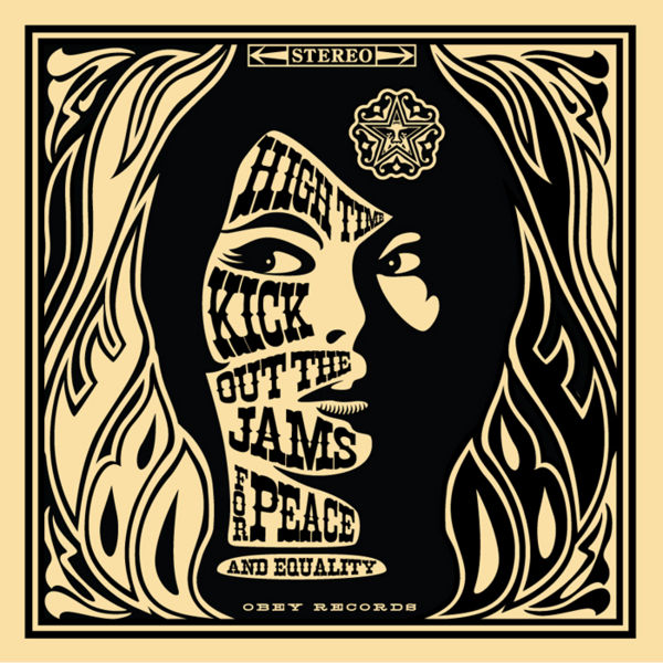 File:Psychedelicgarage.jpg