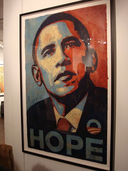 File:ObamahopeHPM.jpg