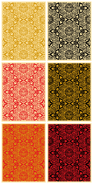 File:Yenpatternset.gif