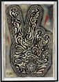Thumbnail for version as of 21:25, 4 June 2008