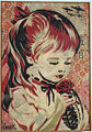 Thumbnail for version as of 02:14, 4 June 2008