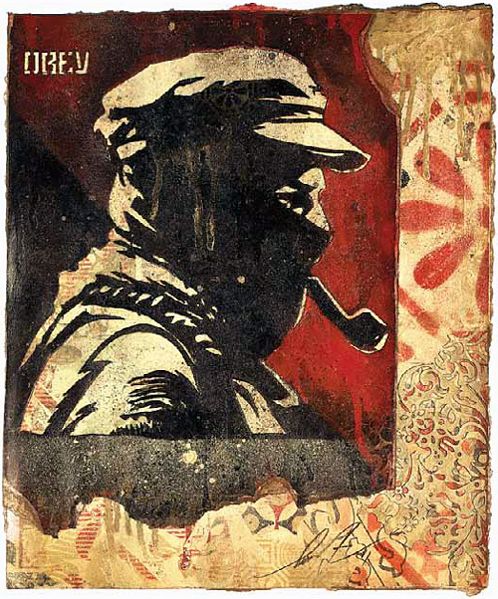 File:MarcosProfileRetiredStencil.jpg