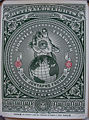 Thumbnail for version as of 01:25, 24 June 2008