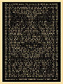 Thumbnail for version as of 22:01, 30 June 2006