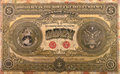 Thumbnail for version as of 09:32, 9 August 2007