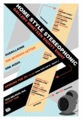 Thumbnail for version as of 15:33, 28 July 2006