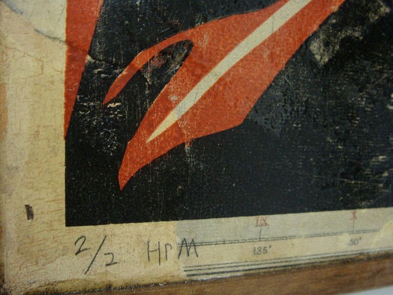 File:VegHPM3.jpg