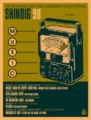 Thumbnail for version as of 20:12, 18 February 2006