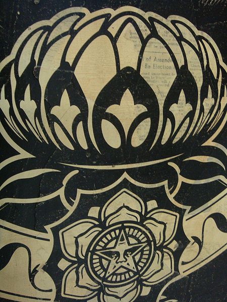 File:LotusHPM1.jpg