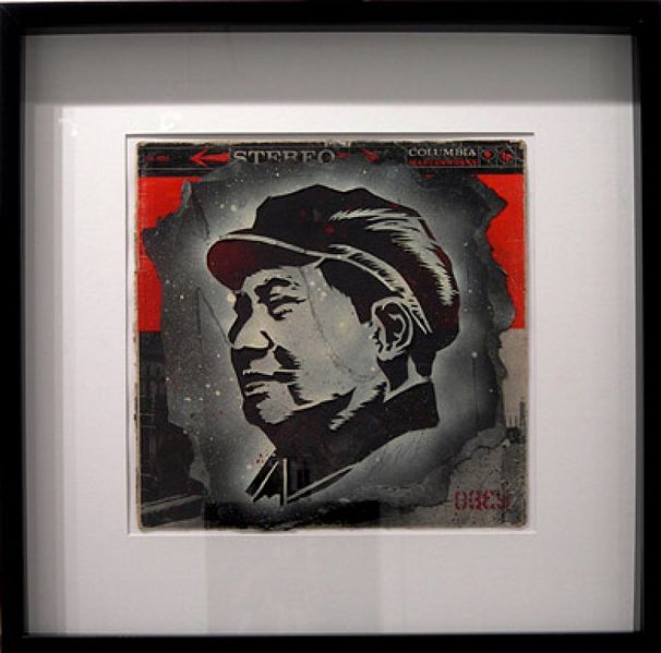 File:Mao Retired Stencil.jpg