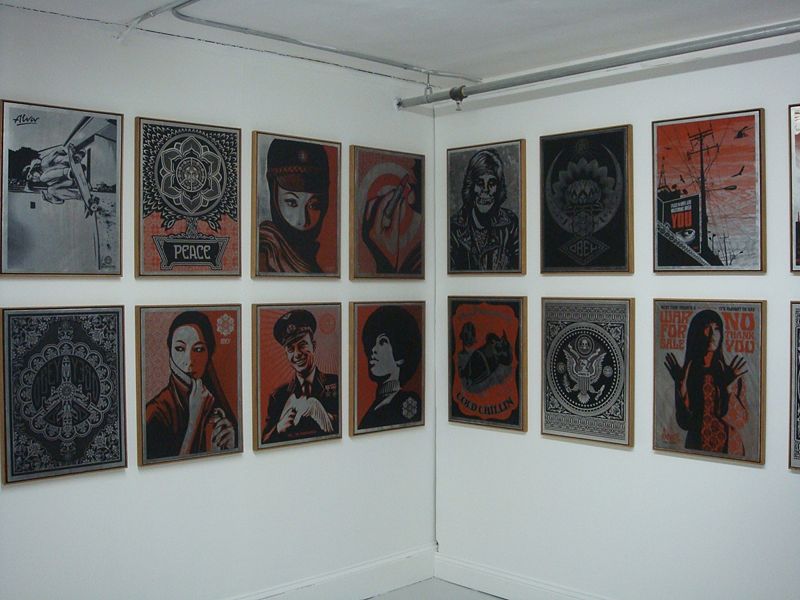 File:Metalwall.jpg