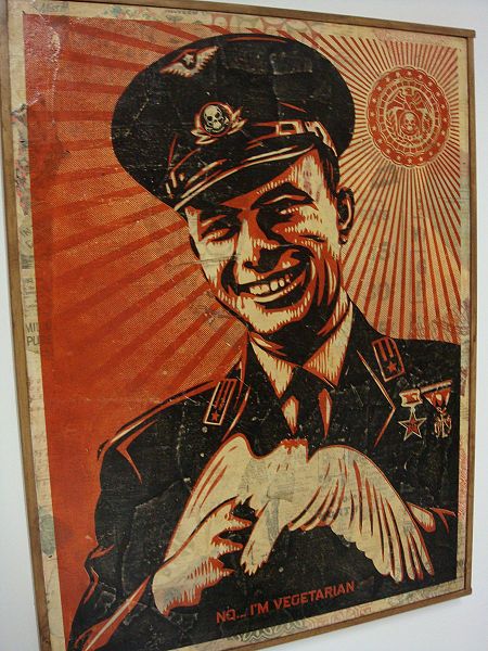 File:VegHPM.jpg